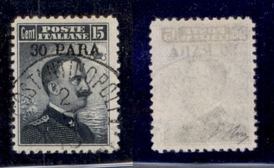 Italia / Uffici Postali All'estero / Levante / Costantinopoli / Posta Ordinaria