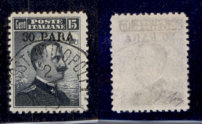 Italia / Uffici Postali All'estero / Levante / Costantinopoli / Posta Ordinaria