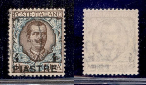 ITALIA / Uffici Postali all'Estero / Levante / Costantinopoli / Posta ordinaria