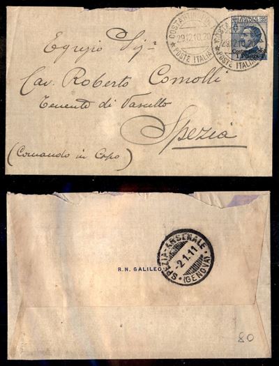 Italia / Uffici Postali All'estero / Levante / Costantinopoli / Posta Ordinaria