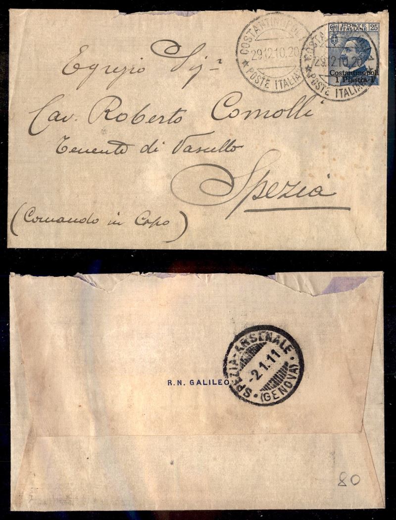 Italia / Uffici Postali All'estero / Levante / Costantinopoli / Posta Ordinaria