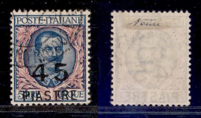 Italia / Uffici Postali All'estero / Levante / Costantinopoli / Posta Ordinaria