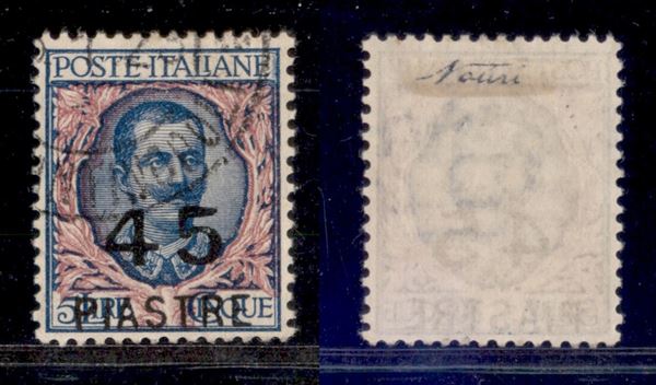 ITALIA / Uffici Postali all'Estero / Levante / Costantinopoli / Posta ordinaria