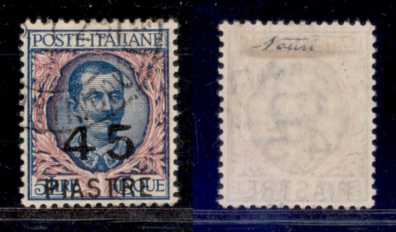 Italia / Uffici Postali All'estero / Levante / Costantinopoli / Posta Ordinaria