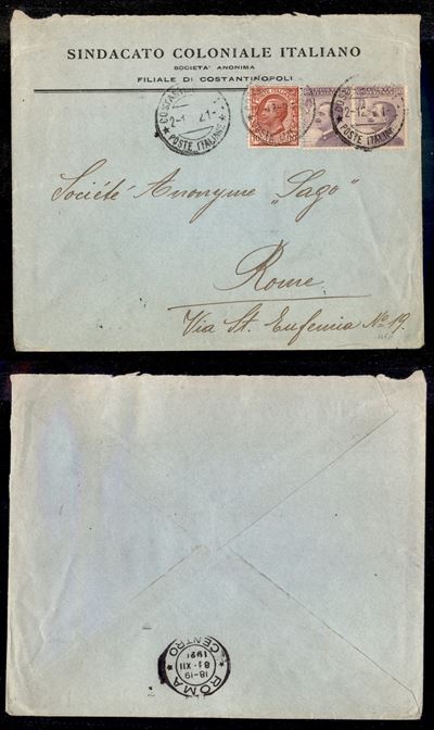 Italia / Uffici Postali All'estero / Levante / Costantinopoli / Posta Ordinaria