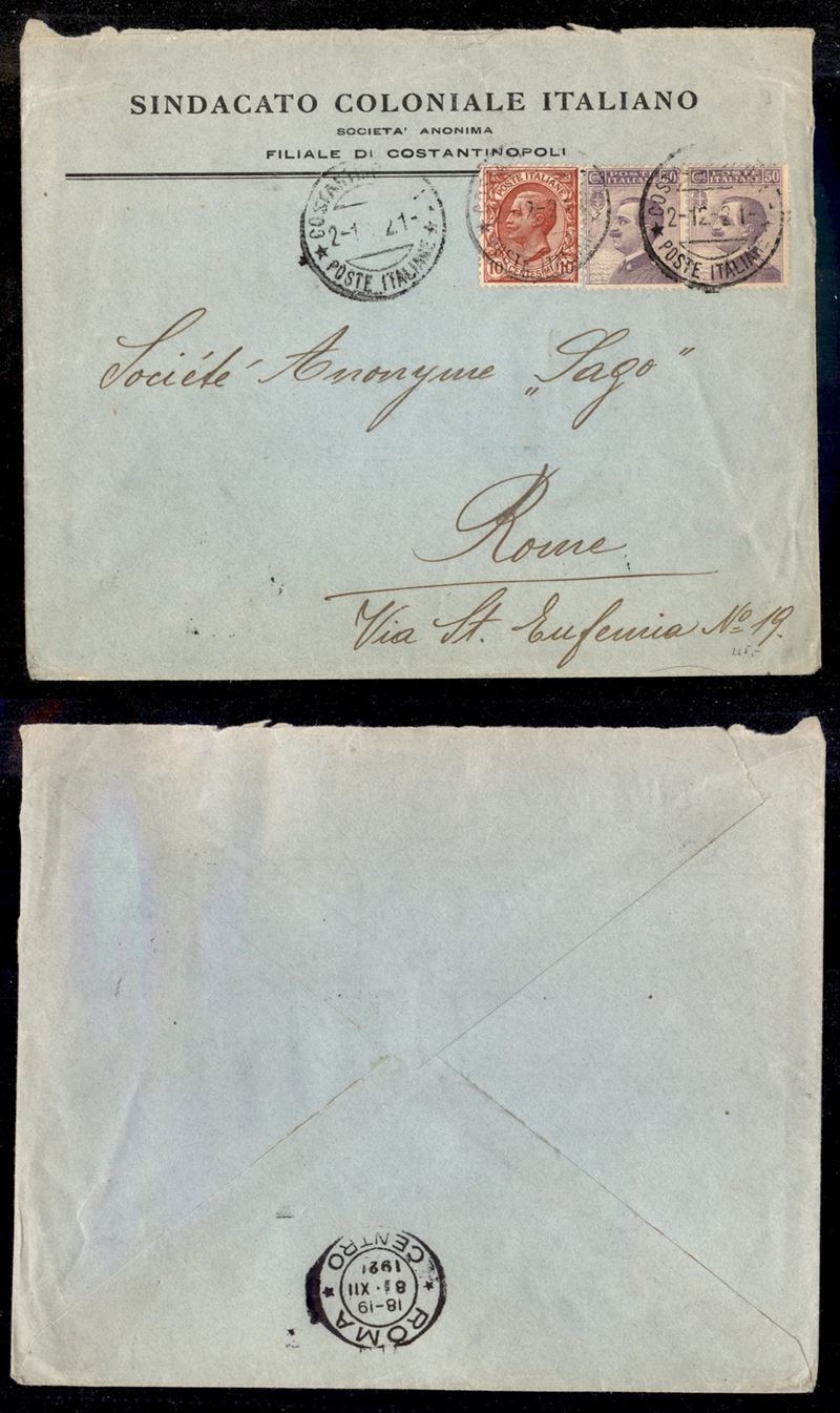 Italia / Uffici Postali All'estero / Levante / Costantinopoli / Posta Ordinaria