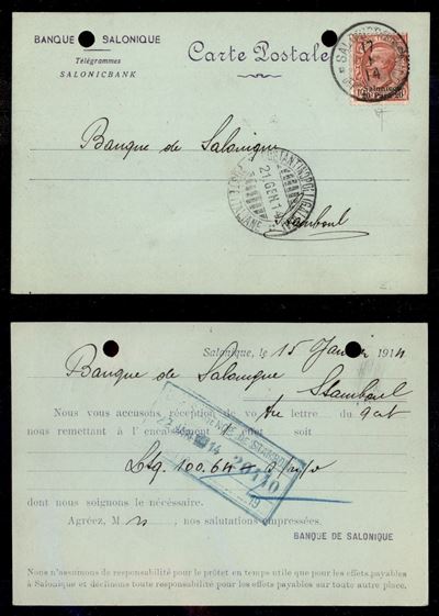 Italia / Uffici Postali All'estero / Levante / Salonicco / Posta Ordinaria