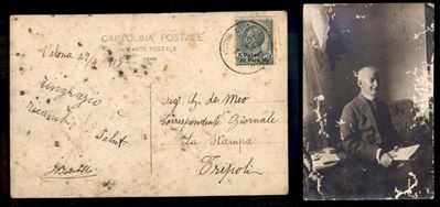 Italia / Uffici Postali All'estero / Levante / Valona / Posta Ordinaria