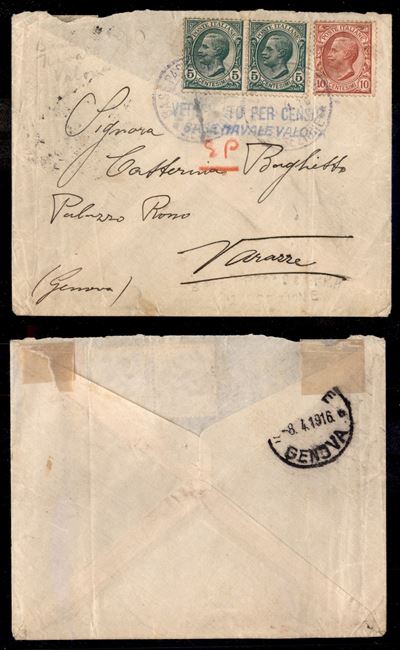 Italia / Uffici Postali All'estero / Valle Bormida / Valona / Posta Ordinaria