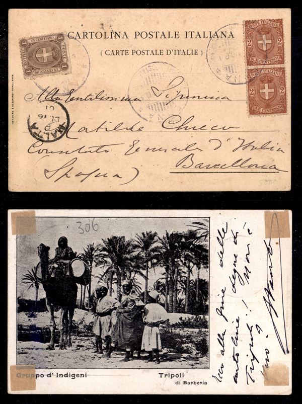 ITALIA / Uffici Postali all'Estero / Levante / Tripoli di Barberia / Posta ordinaria