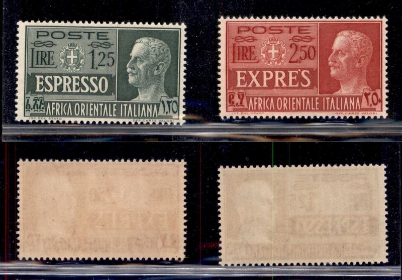 Italia / Colonie / Africa Orientale Italiana / Espressi