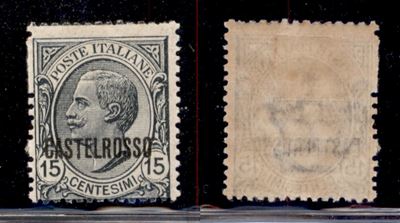 Italia / Colonie / Castelrosso / Posta Ordinaria