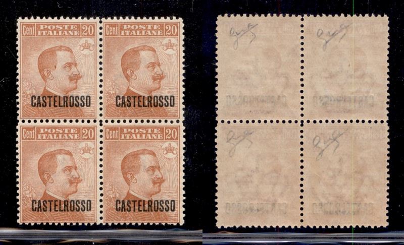 Italia / Colonie / Castelrosso / Posta Ordinaria