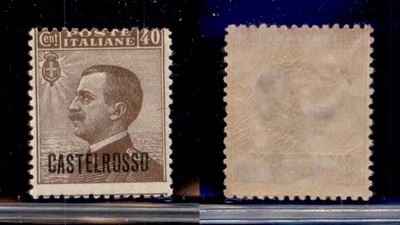 Italia / Colonie / Castelrosso / Posta Ordinaria