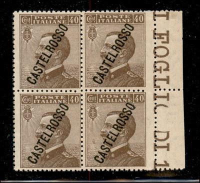 Italia / Colonie / Castelrosso / Posta Ordinaria