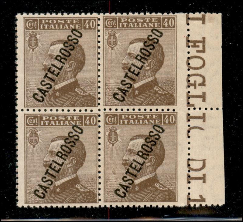 Italia / Colonie / Castelrosso / Posta Ordinaria