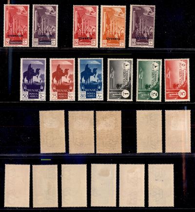 Italia / Colonie / Cirenaica / Posta Aerea