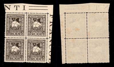 Italia / Colonie / Egeo / Emissioni Generali / Posta Ordinaria