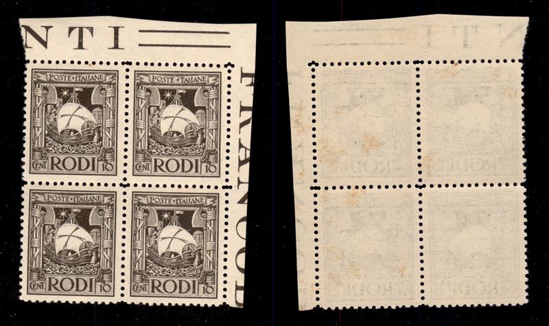 Italia / Colonie / Egeo / Emissioni Generali / Posta Ordinaria