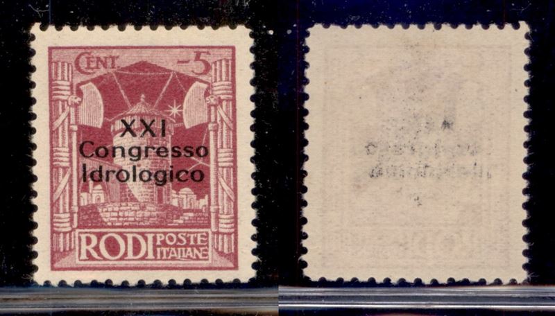 Italia / Colonie / Egeo / Emissioni Generali / Posta Ordinaria