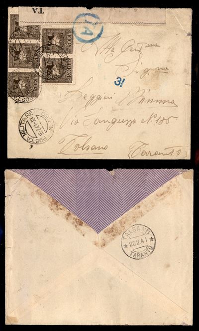 Italia / Colonie / Egeo / Emissioni Generali / Posta Militare