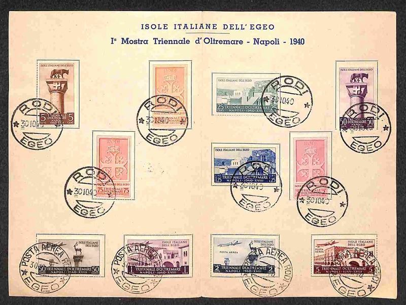 Italia / Colonie / Egeo / Emissioni Generali / Posta Ordinaria