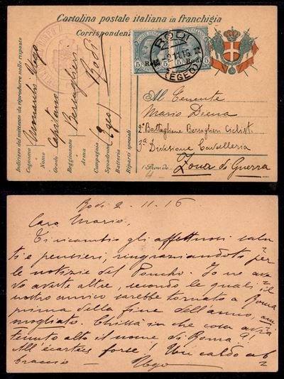 Italia / Colonie / Egeo / Rodi / Posta Ordinaria