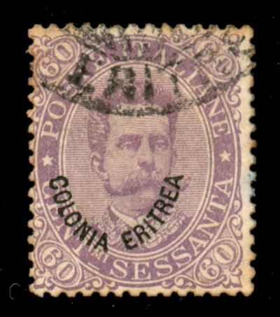 Italia / Colonie / Eritrea / Posta Ordinaria