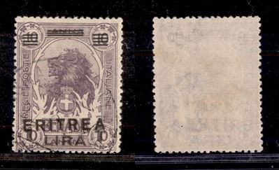 Italia / Colonie / Eritrea / Posta Ordinaria