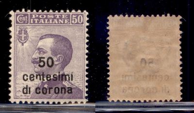Italia / Occupazioni i Guerra Mondiale / Dalmazia / Posta Ordinaria
