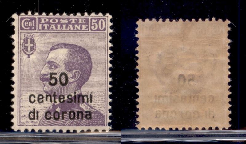 Italia / Occupazioni i Guerra Mondiale / Dalmazia / Posta Ordinaria