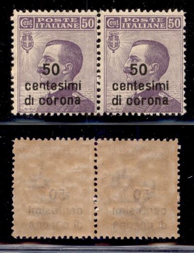 Italia / Occupazioni i Guerra Mondiale / Dalmazia / Posta Ordinaria