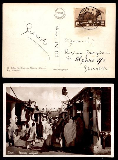 Italia / Colonie / Eritrea / Posta Ordinaria