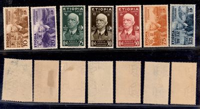 Italia / Colonie / Etiopia / Posta Ordinaria