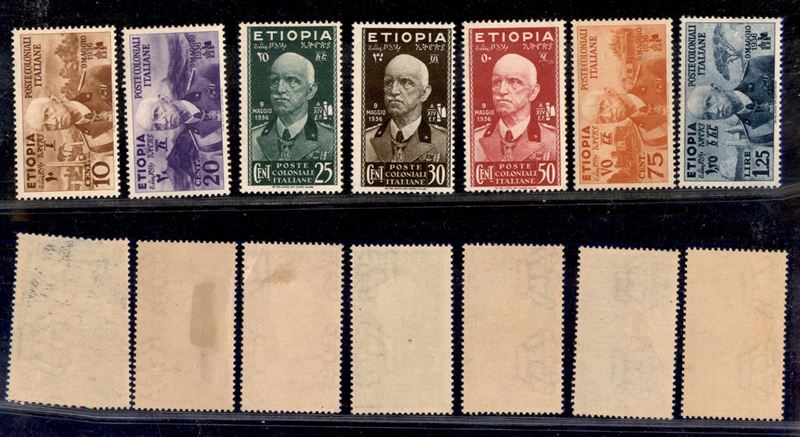 Italia / Colonie / Etiopia / Posta Ordinaria