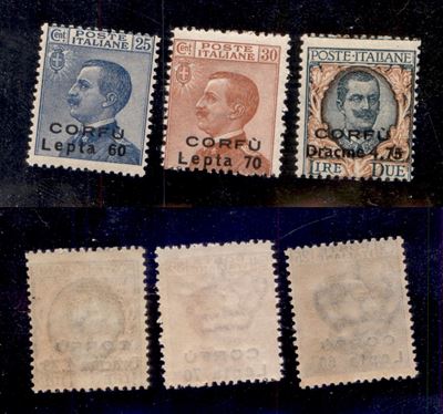 Italia / Occupazioni i Guerra Mondiale / Corfù / Posta Ordinaria