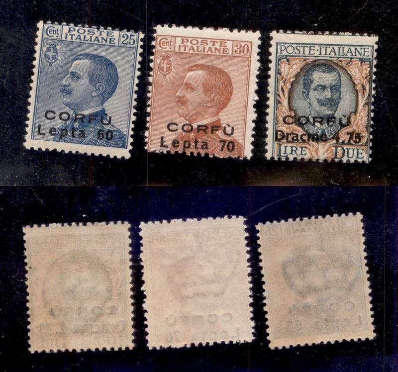 Italia / Occupazioni i Guerra Mondiale / Corfù / Posta Ordinaria
