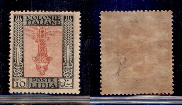 ITALIA / Colonie / Libia / Posta ordinaria  (1921)  - Asta Asta a Tempo - II - Auction  [..]