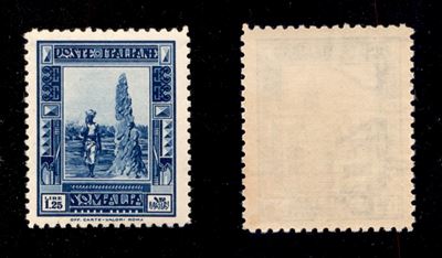Italia / Colonie / Somalia / Posta Ordinaria