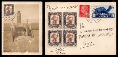 Italia / Colonie / Libia / Posta Ordinaria