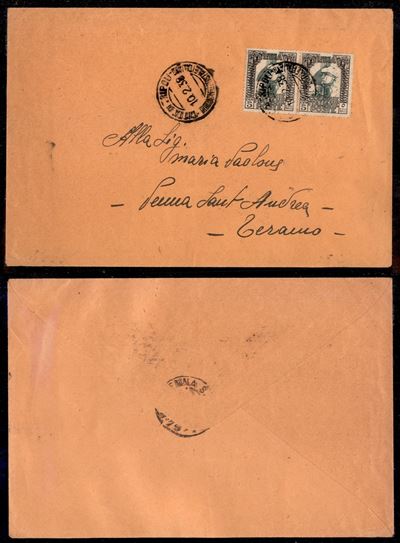 Italia / Colonie / Libia / Posta Ordinaria