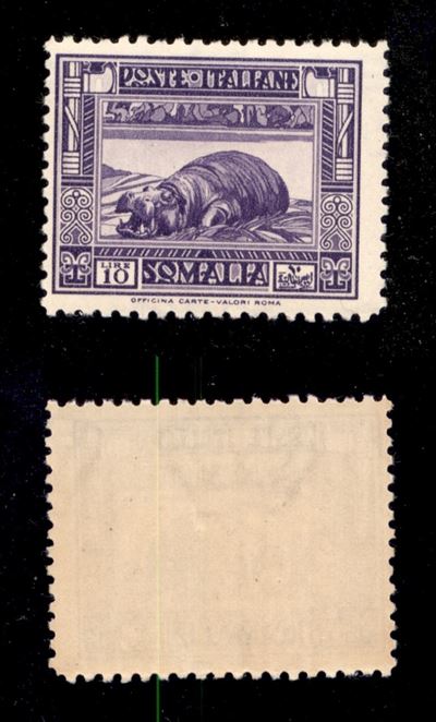 Italia / Colonie / Somalia / Posta Ordinaria