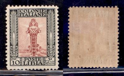 Italia / Colonie / Libia / Posta Ordinaria