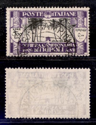 Italia / Colonie / Libia / Posta Ordinaria