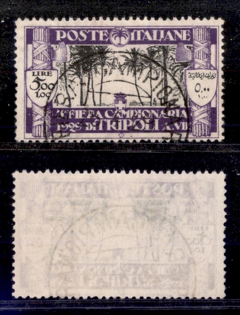 Italia / Colonie / Libia / Posta Ordinaria