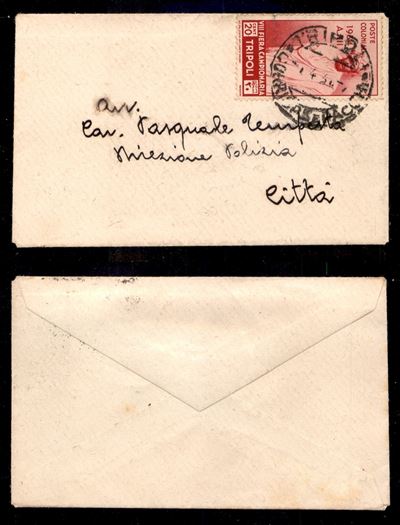 Italia / Colonie / Libia / Posta Ordinaria