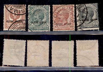 Italia / Colonie / Oltre Giuba / Posta Ordinaria