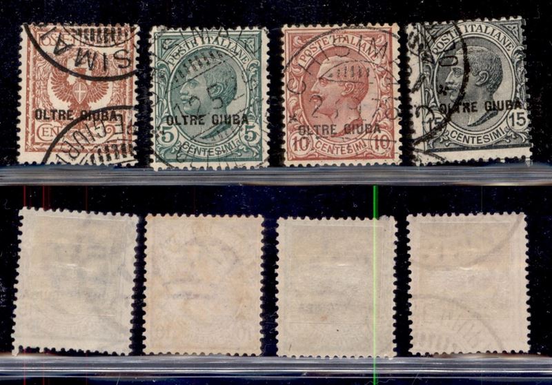 Italia / Colonie / Oltre Giuba / Posta Ordinaria