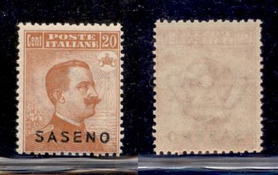 Italia / Colonie / Saseno / Posta Ordinaria