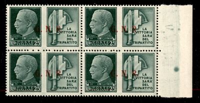 Italia / Rsi / G.n.r. Brescia / Propaganda di Guerra